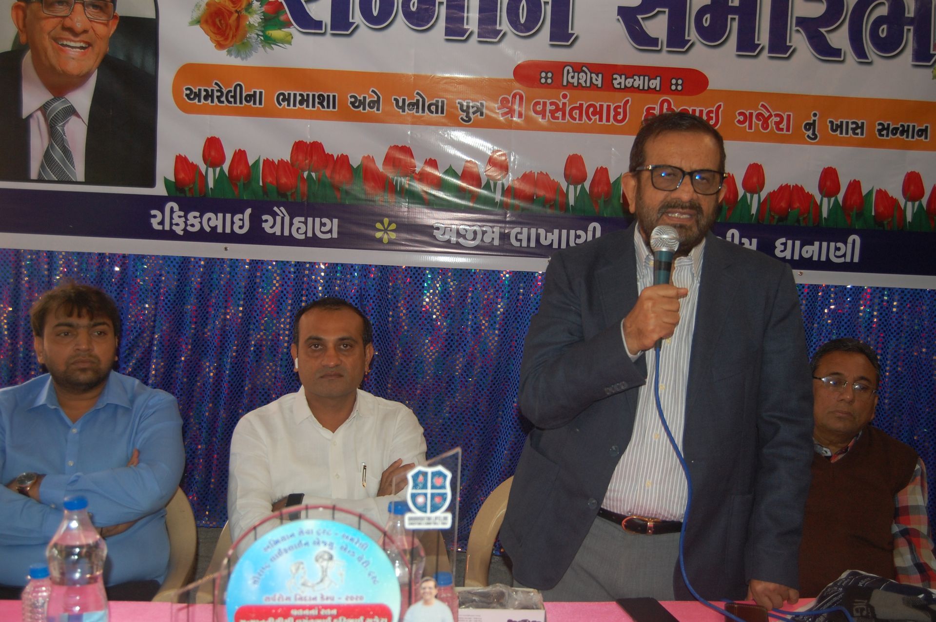 Event photo